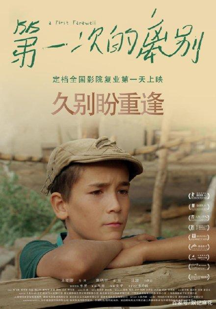 做个银行支票